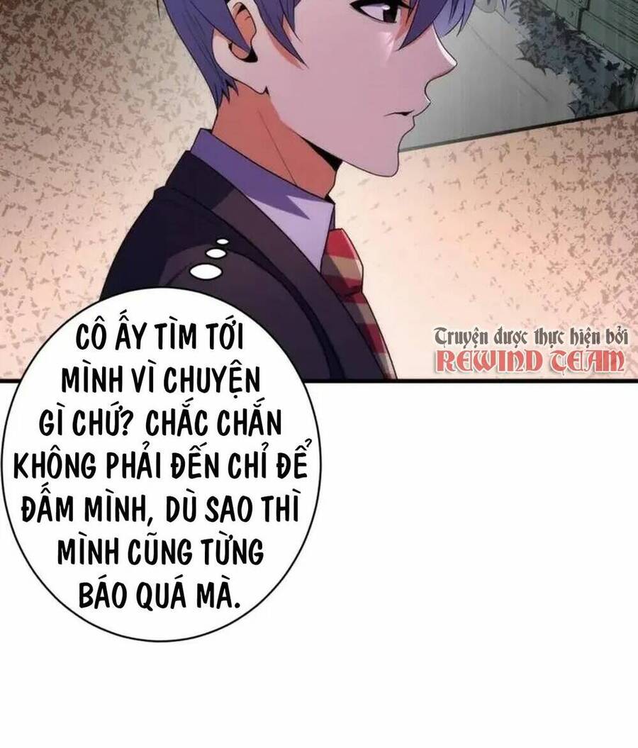 Trở Thành Thần Chủ Cthulhu Chapter 229 - Trang 2