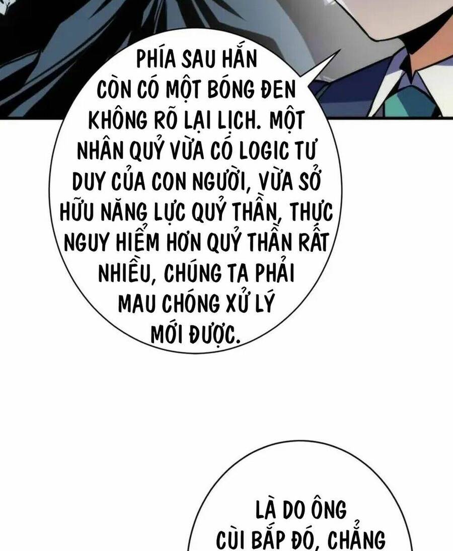 Trở Thành Thần Chủ Cthulhu Chapter 228 - Trang 2