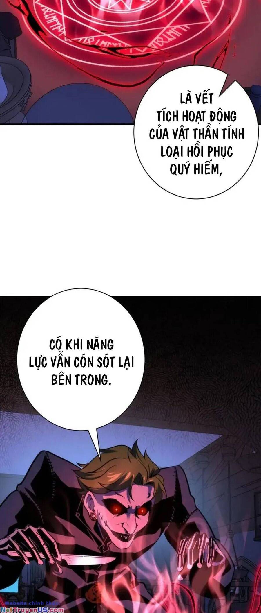 Trở Thành Thần Chủ Cthulhu Chapter 226 - Trang 2