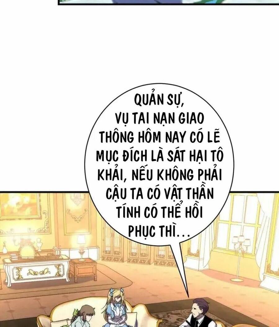 Trở Thành Thần Chủ Cthulhu Chapter 225 - Trang 2