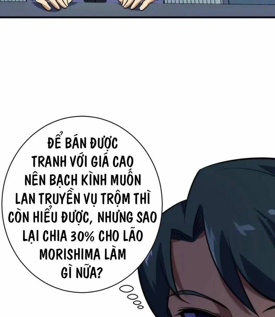 Trở Thành Thần Chủ Cthulhu Chapter 225 - Trang 2