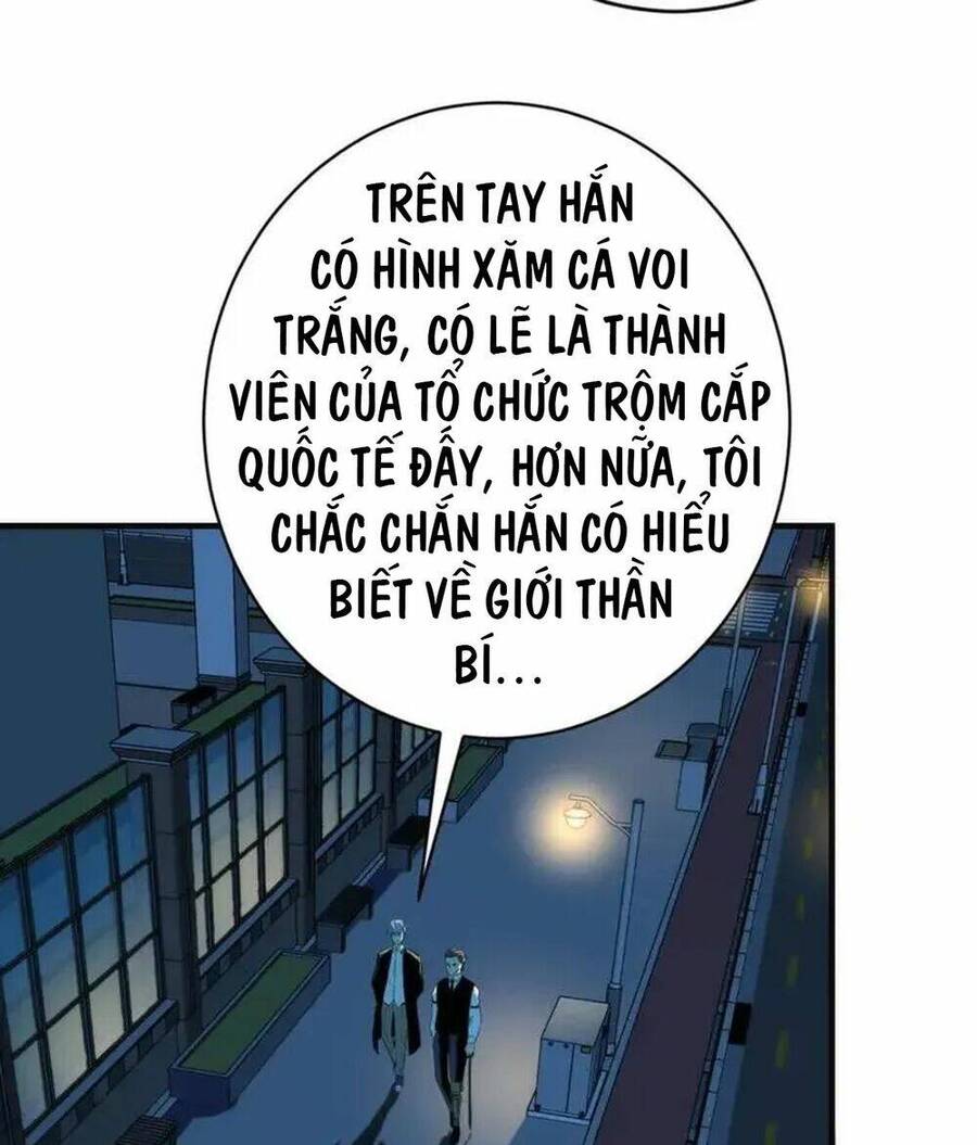 Trở Thành Thần Chủ Cthulhu Chapter 223 - Trang 2