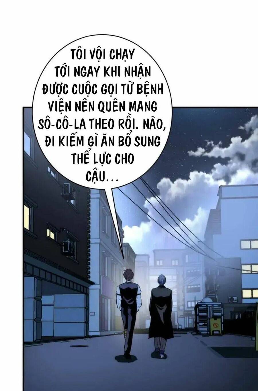 Trở Thành Thần Chủ Cthulhu Chapter 223 - Trang 2