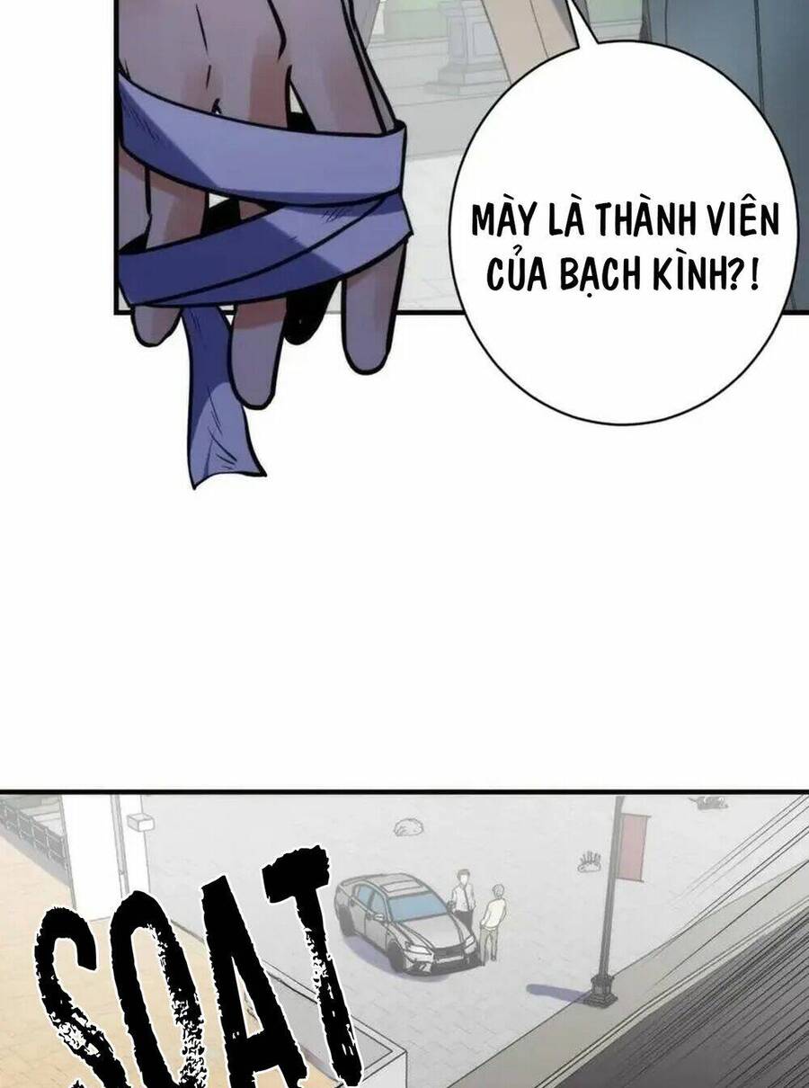 Trở Thành Thần Chủ Cthulhu Chapter 222 - Trang 2