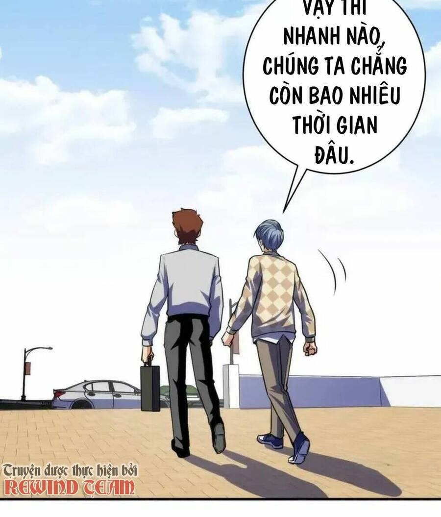 Trở Thành Thần Chủ Cthulhu Chapter 219 - Trang 2