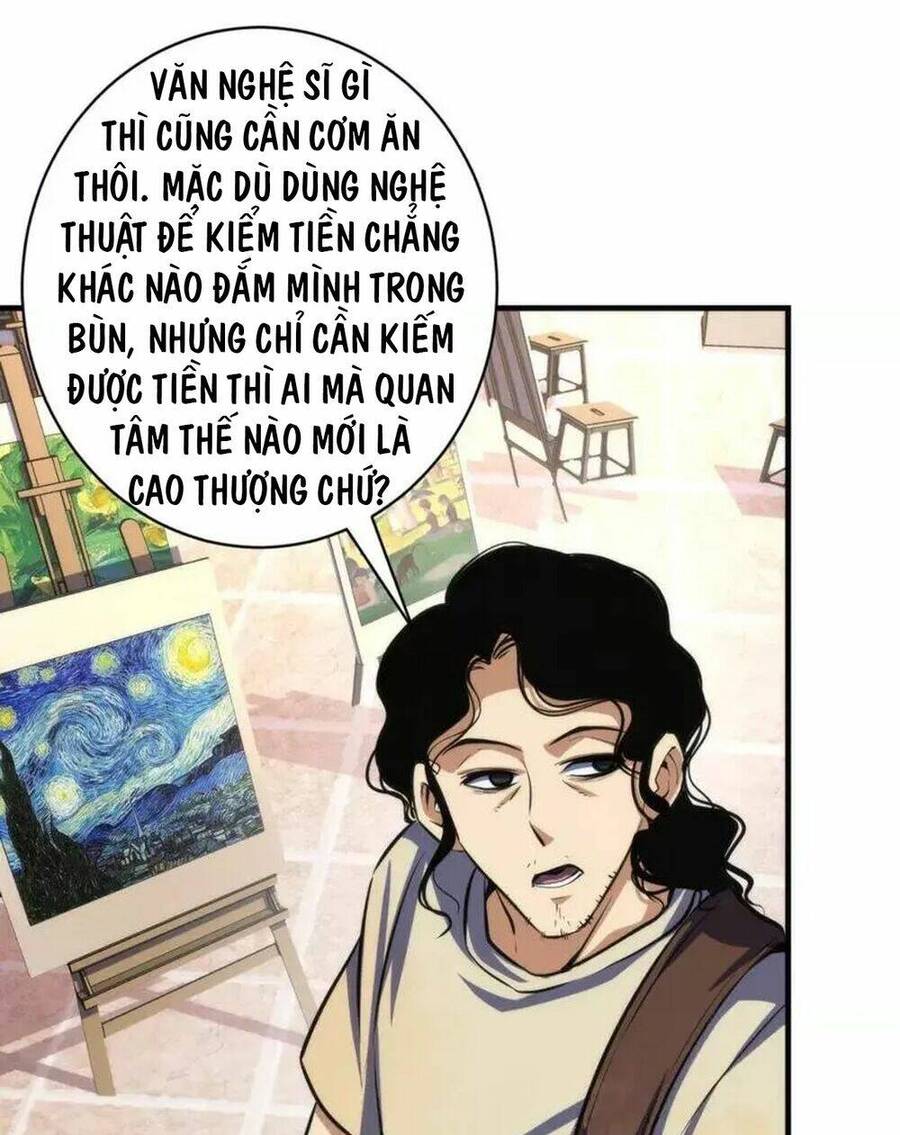 Trở Thành Thần Chủ Cthulhu Chapter 219 - Trang 2