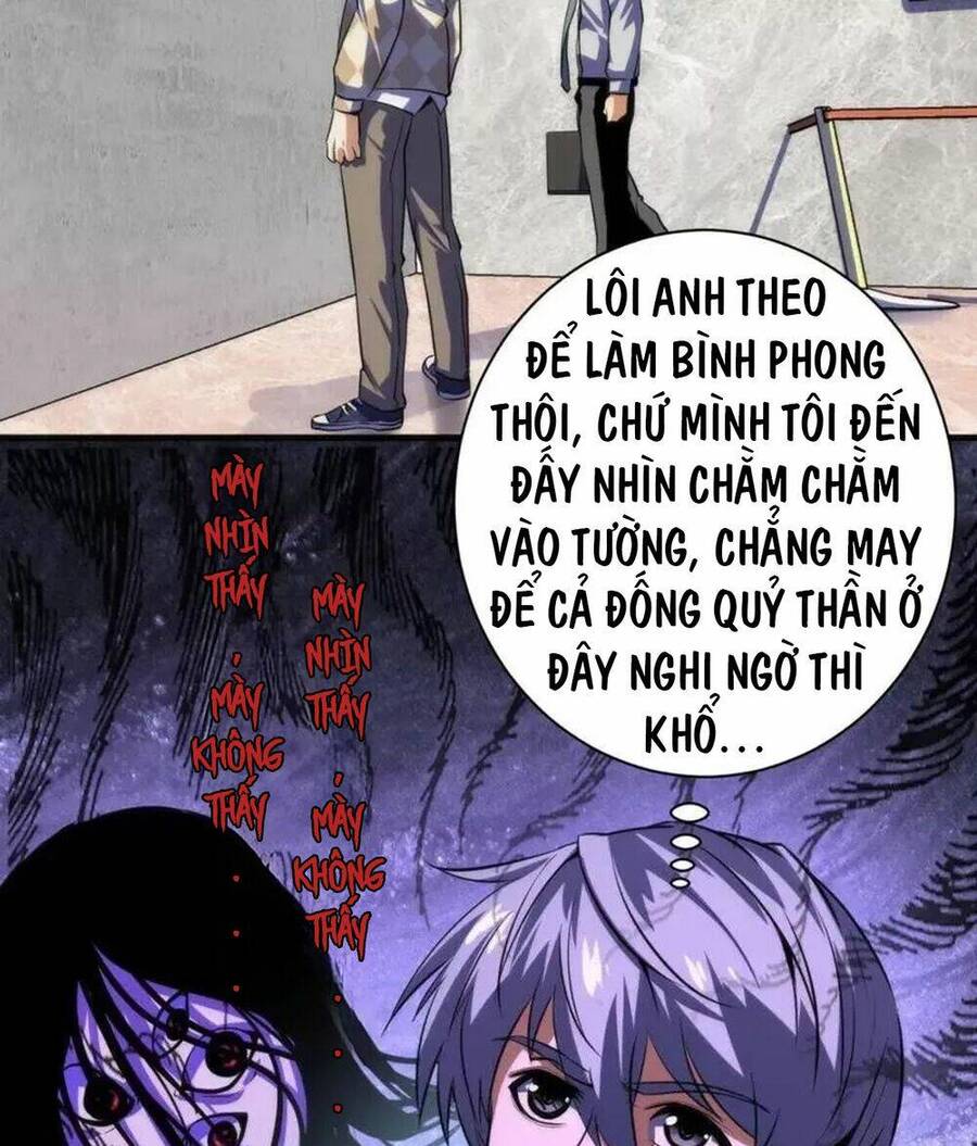 Trở Thành Thần Chủ Cthulhu Chapter 217 - Trang 2