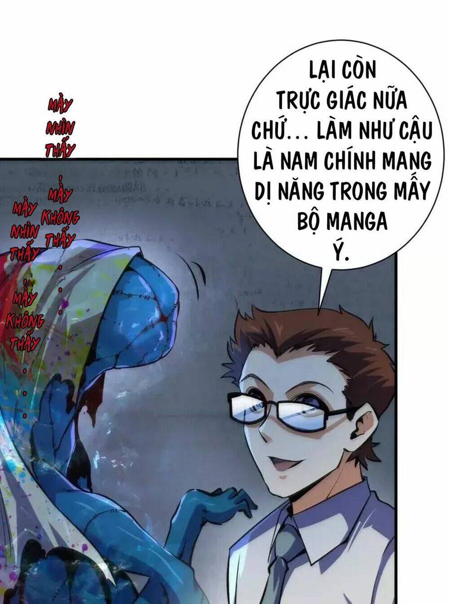 Trở Thành Thần Chủ Cthulhu Chapter 217 - Trang 2