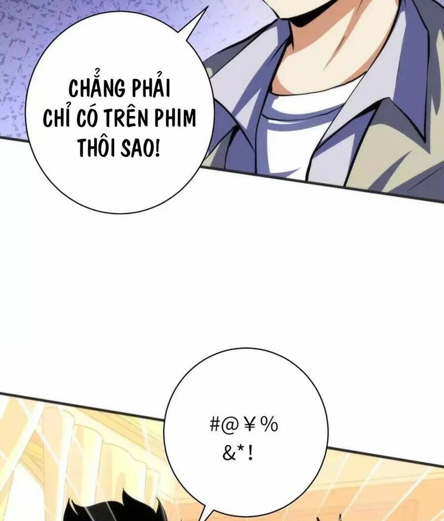 Trở Thành Thần Chủ Cthulhu Chapter 212 - Trang 2