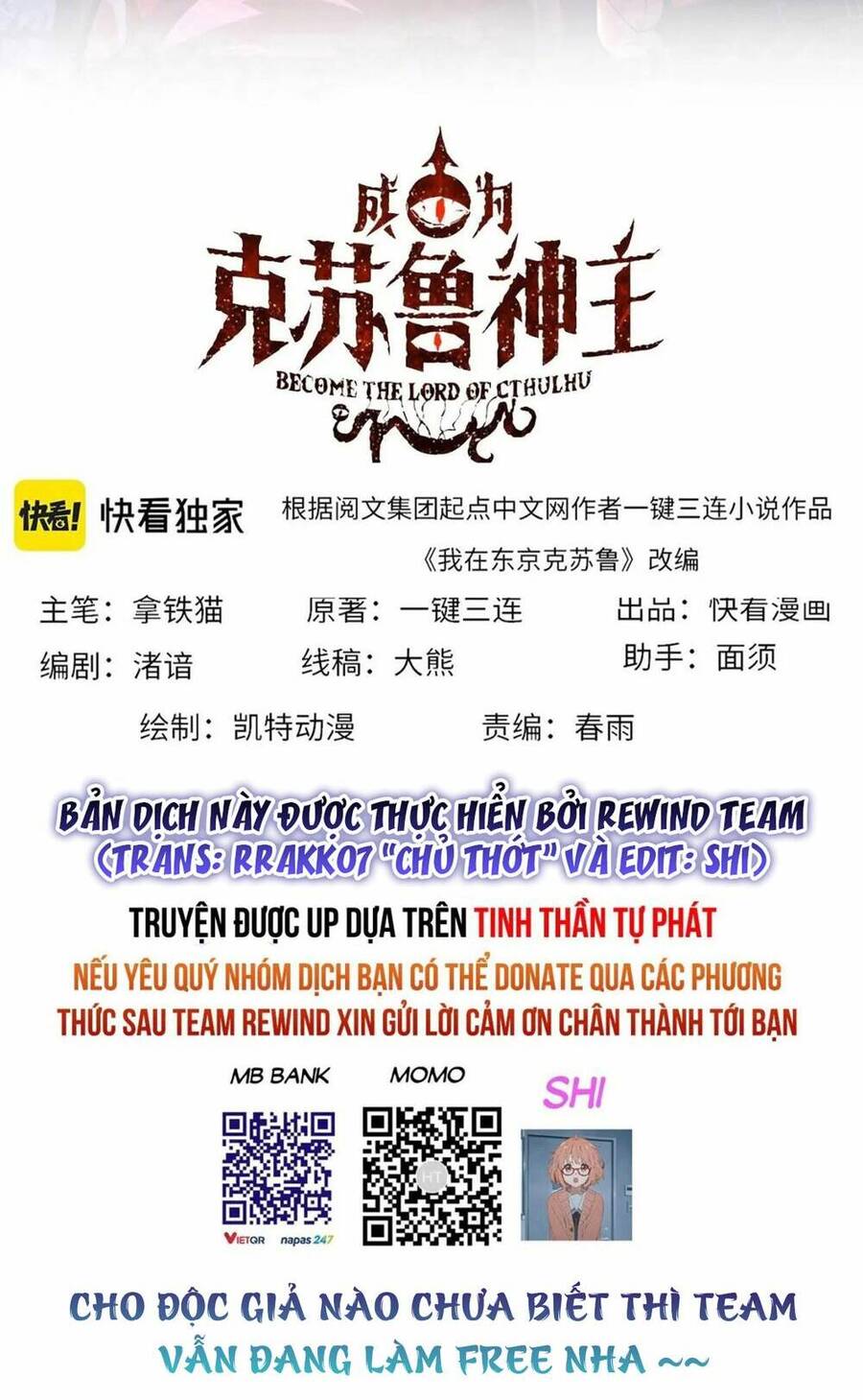 Trở Thành Thần Chủ Cthulhu Chapter 201 - Trang 2