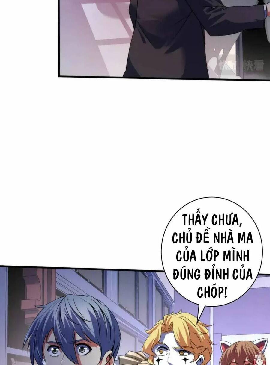 Trở Thành Thần Chủ Cthulhu Chapter 167 - Trang 2