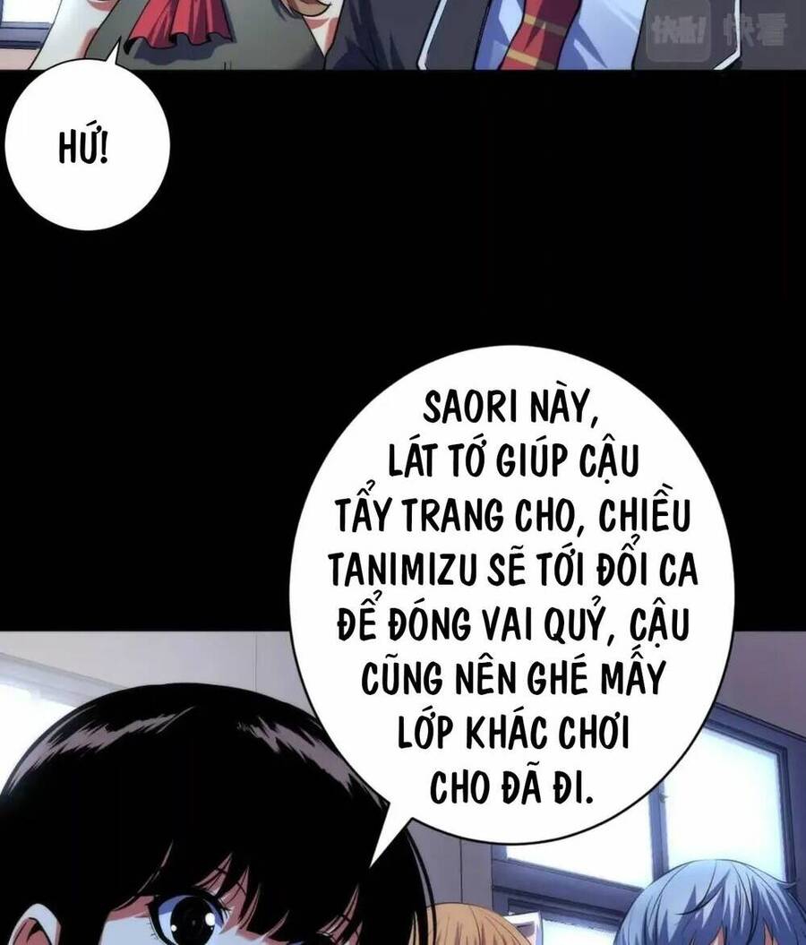 Trở Thành Thần Chủ Cthulhu Chapter 167 - Trang 2