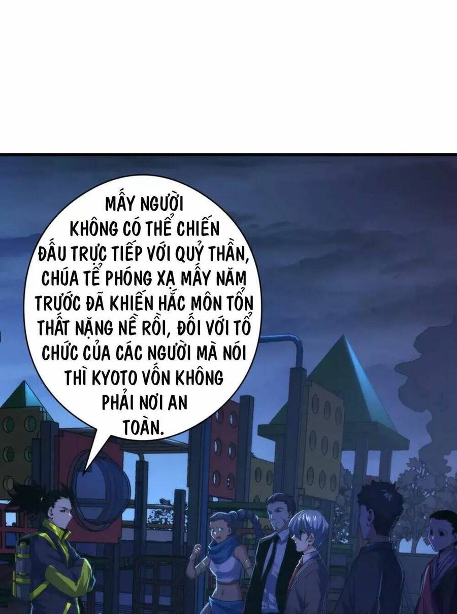 Trở Thành Thần Chủ Cthulhu Chapter 152 - Trang 2