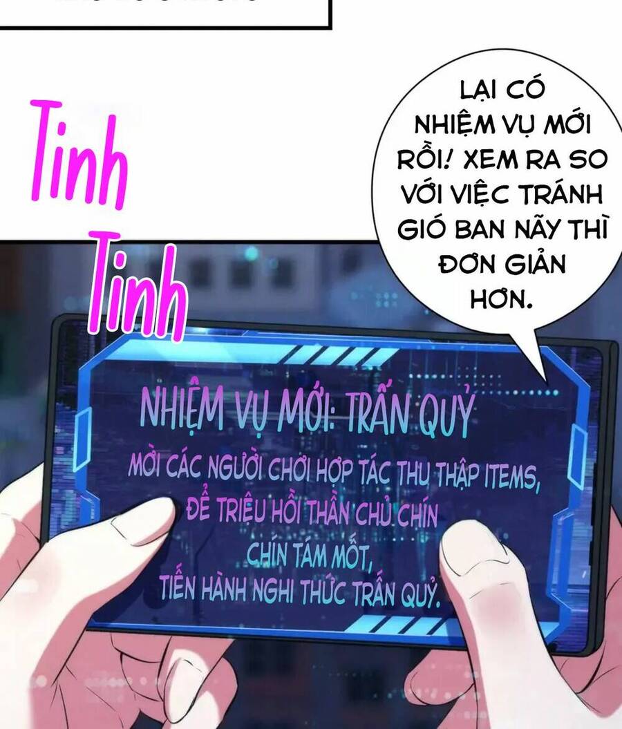 Trở Thành Thần Chủ Cthulhu Chapter 133 - Trang 2