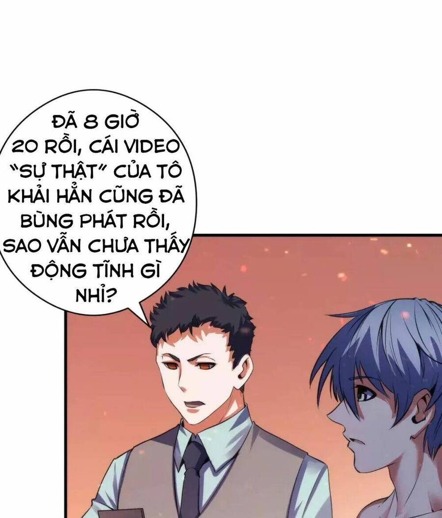 Trở Thành Thần Chủ Cthulhu Chapter 129 - Trang 2