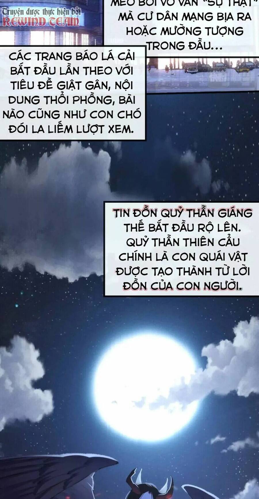 Trở Thành Thần Chủ Cthulhu Chapter 126 - Trang 2