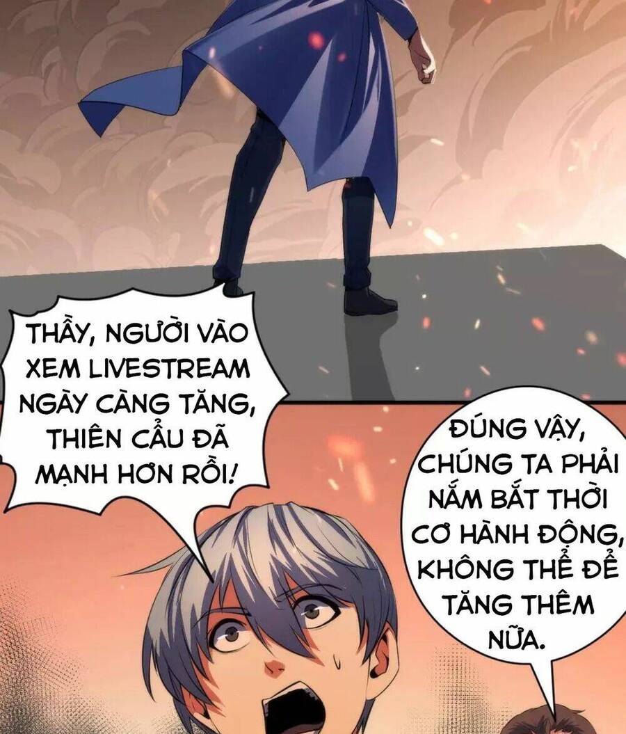 Trở Thành Thần Chủ Cthulhu Chapter 126 - Trang 2