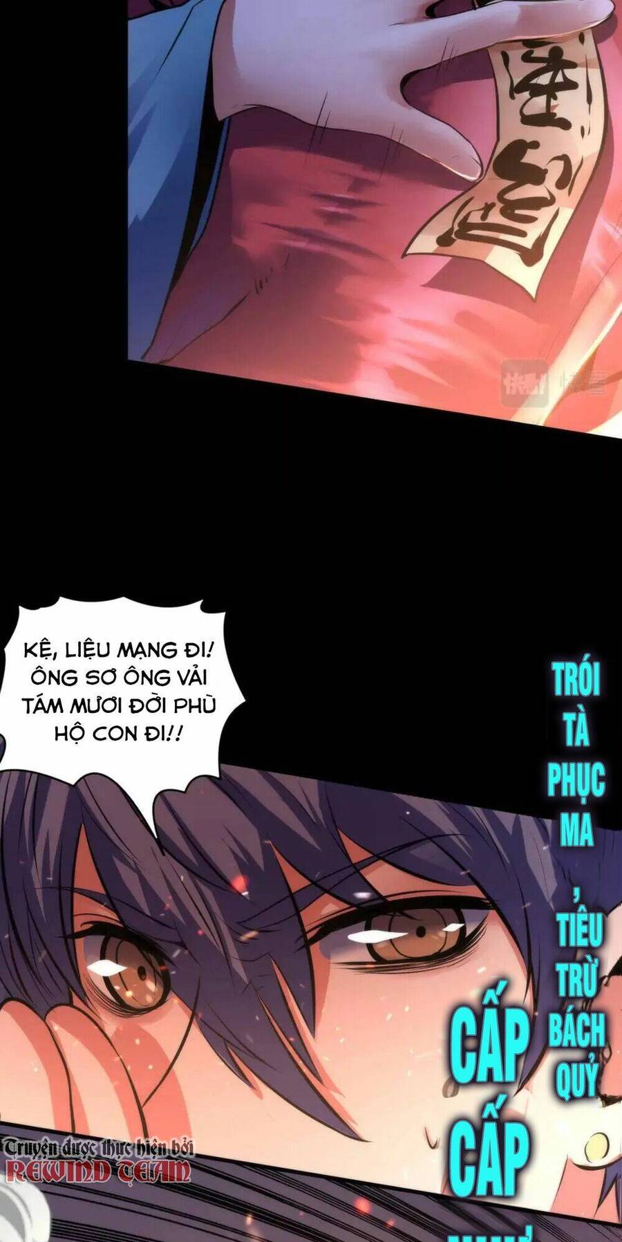 Trở Thành Thần Chủ Cthulhu Chapter 125 - Trang 2