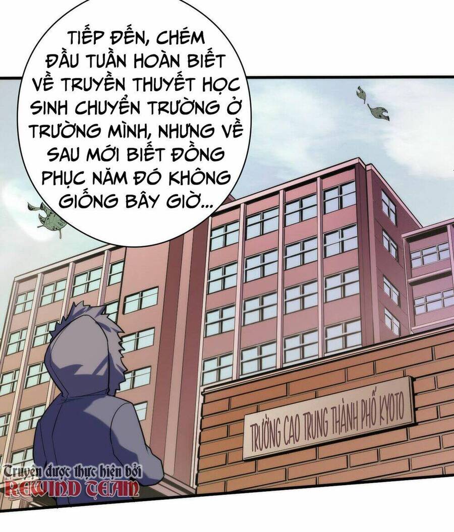 Trở Thành Thần Chủ Cthulhu Chapter 117 - Trang 2