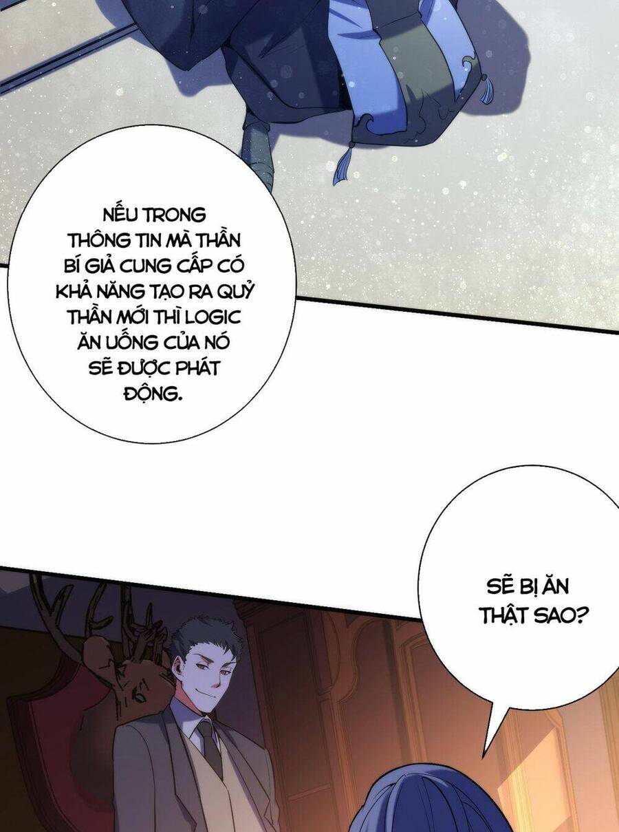 Trở Thành Thần Chủ Cthulhu Chapter 110 - Trang 2