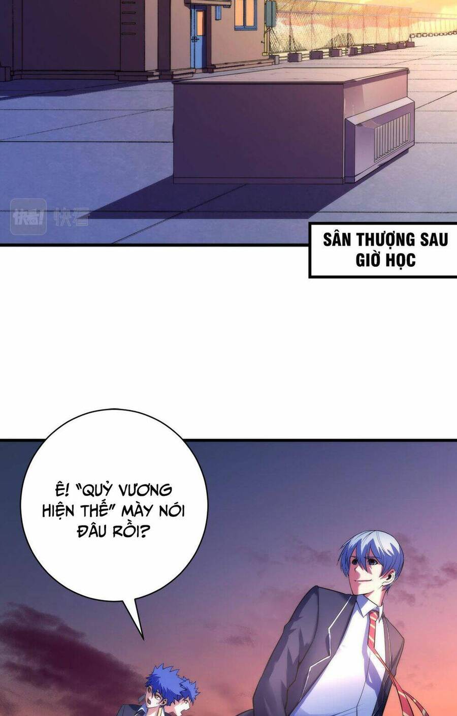 Trở Thành Thần Chủ Cthulhu Chapter 103 - Trang 2