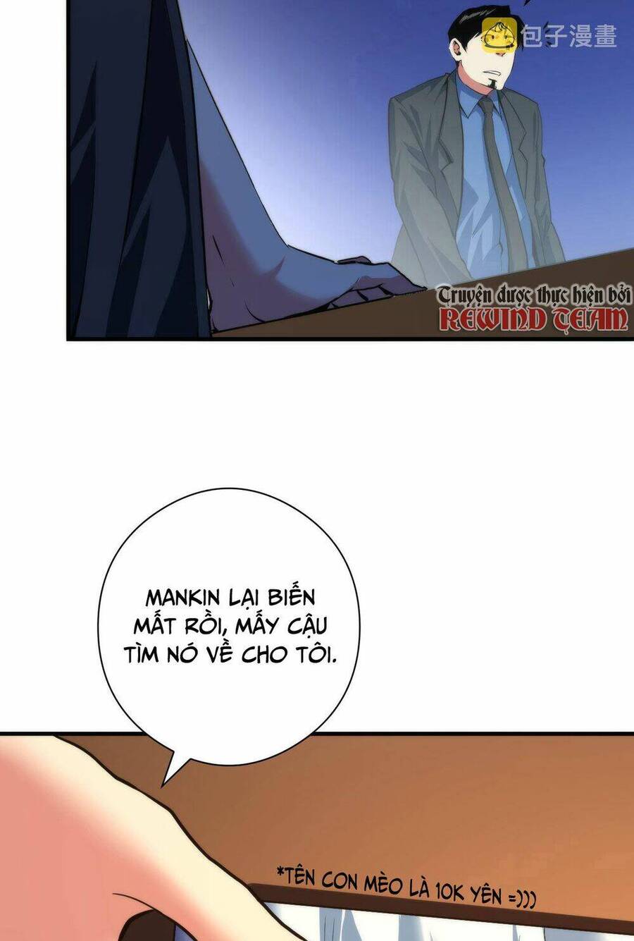 Trở Thành Thần Chủ Cthulhu Chapter 97 - Trang 2