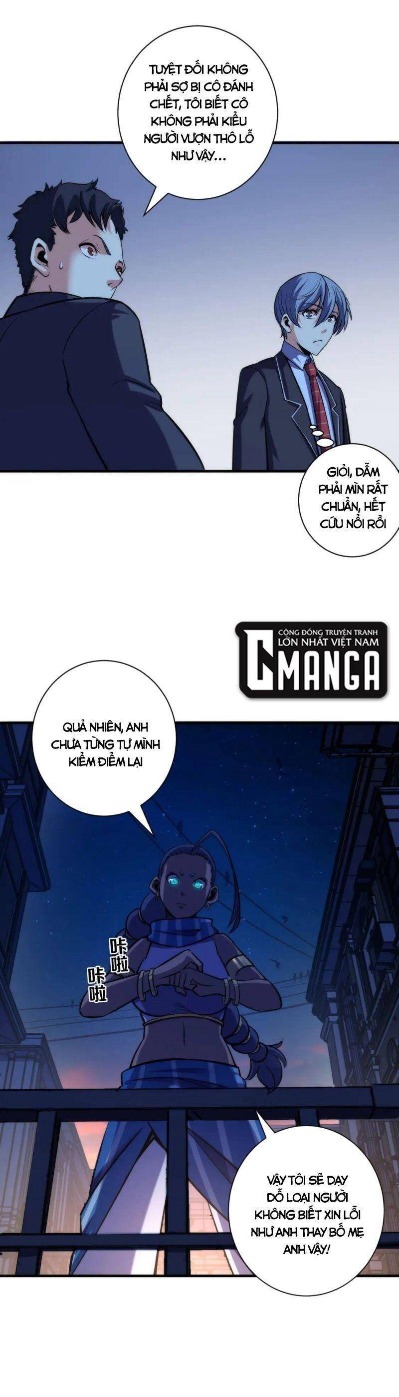 Trở Thành Thần Chủ Cthulhu Chapter 71 - Trang 2