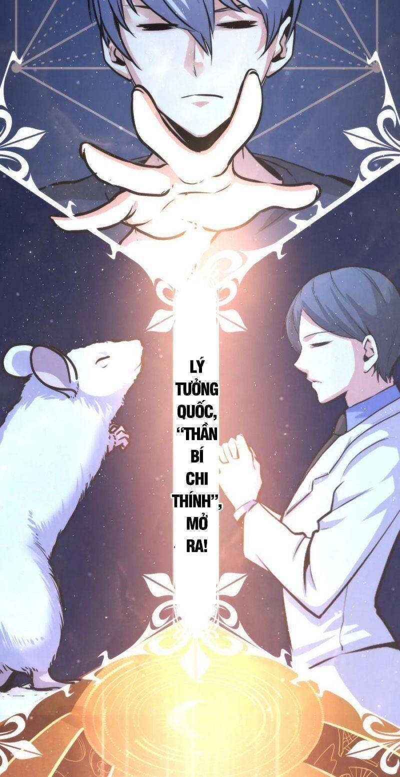 Trở Thành Thần Chủ Cthulhu Chapter 37 - Trang 2