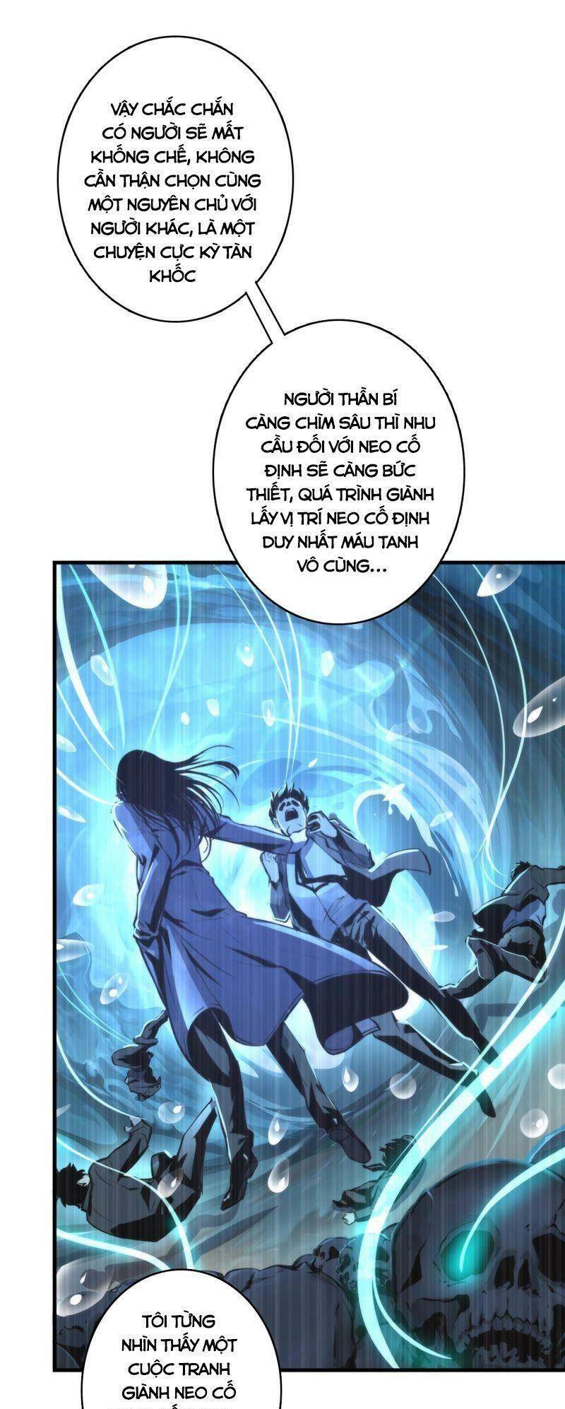 Trở Thành Thần Chủ Cthulhu Chapter 18 - Trang 2