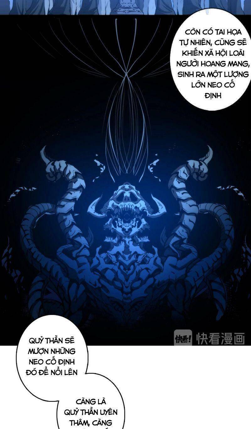 Trở Thành Thần Chủ Cthulhu Chapter 18 - Trang 2