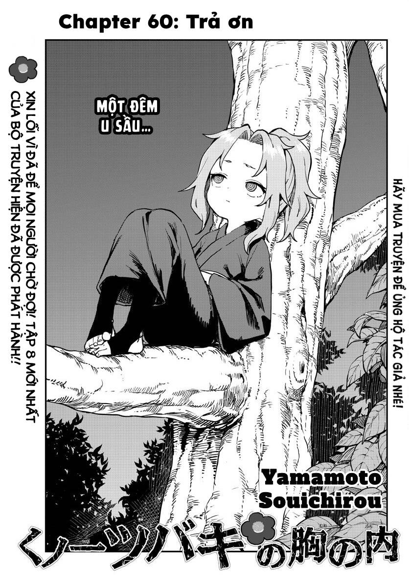 Kunoichi Tsubaki No Mune No Uchi Chapter 60 - Trang 2