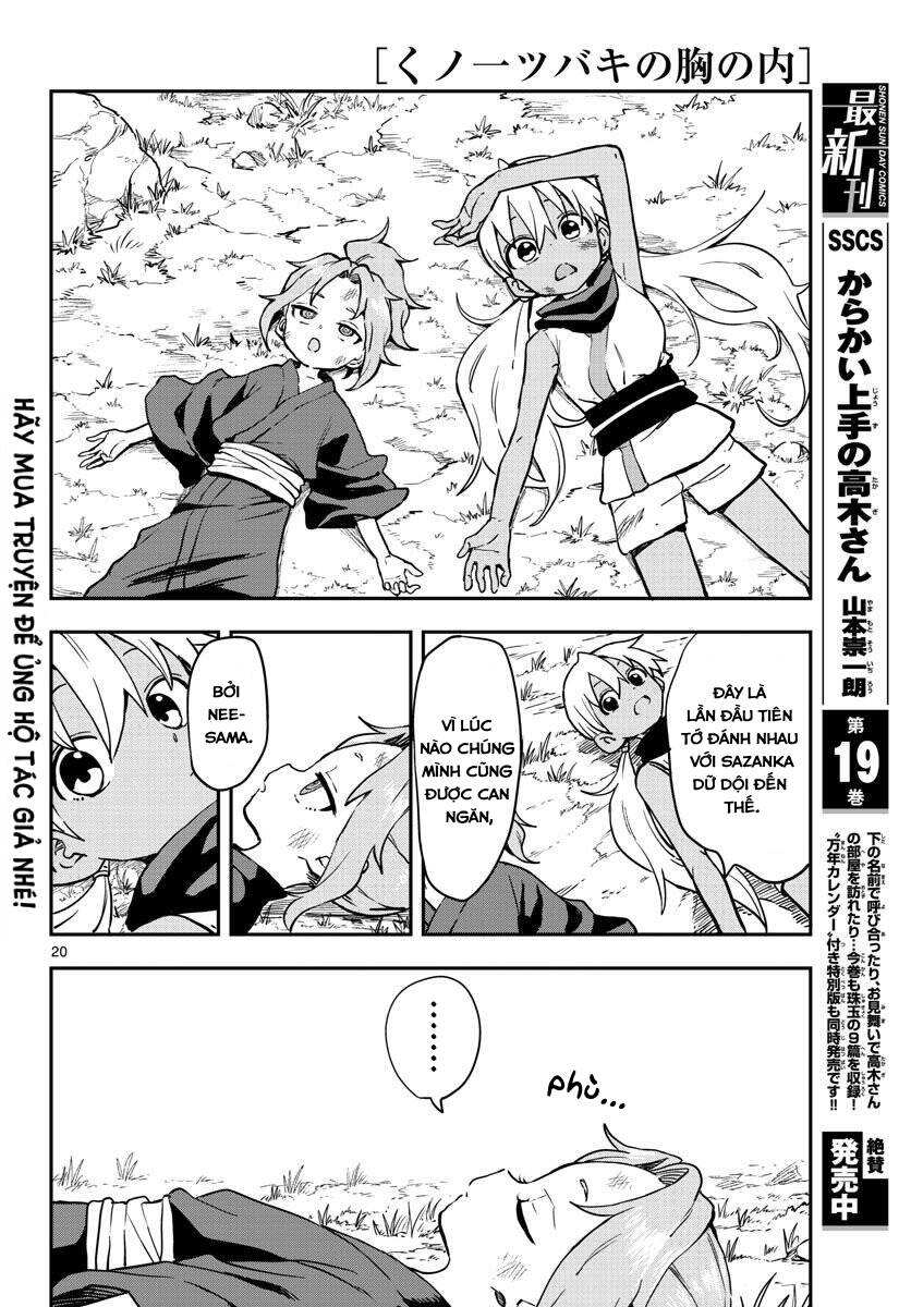 Kunoichi Tsubaki No Mune No Uchi Chapter 60 - Trang 2