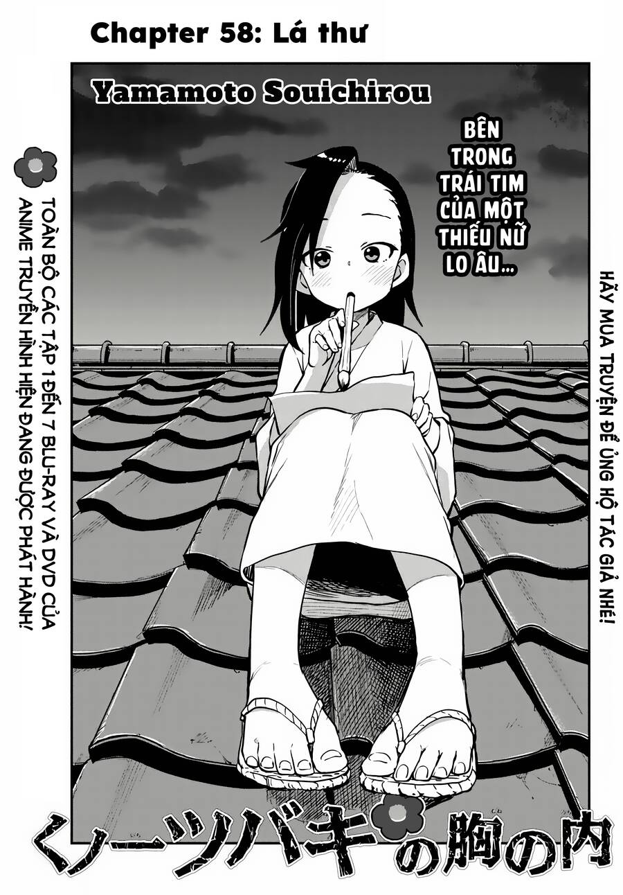 Kunoichi Tsubaki No Mune No Uchi Chapter 58 - Trang 2