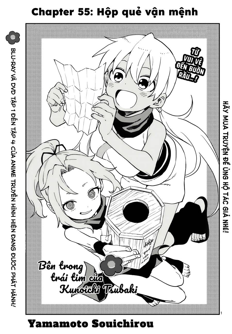 Kunoichi Tsubaki No Mune No Uchi Chapter 55 - Trang 2