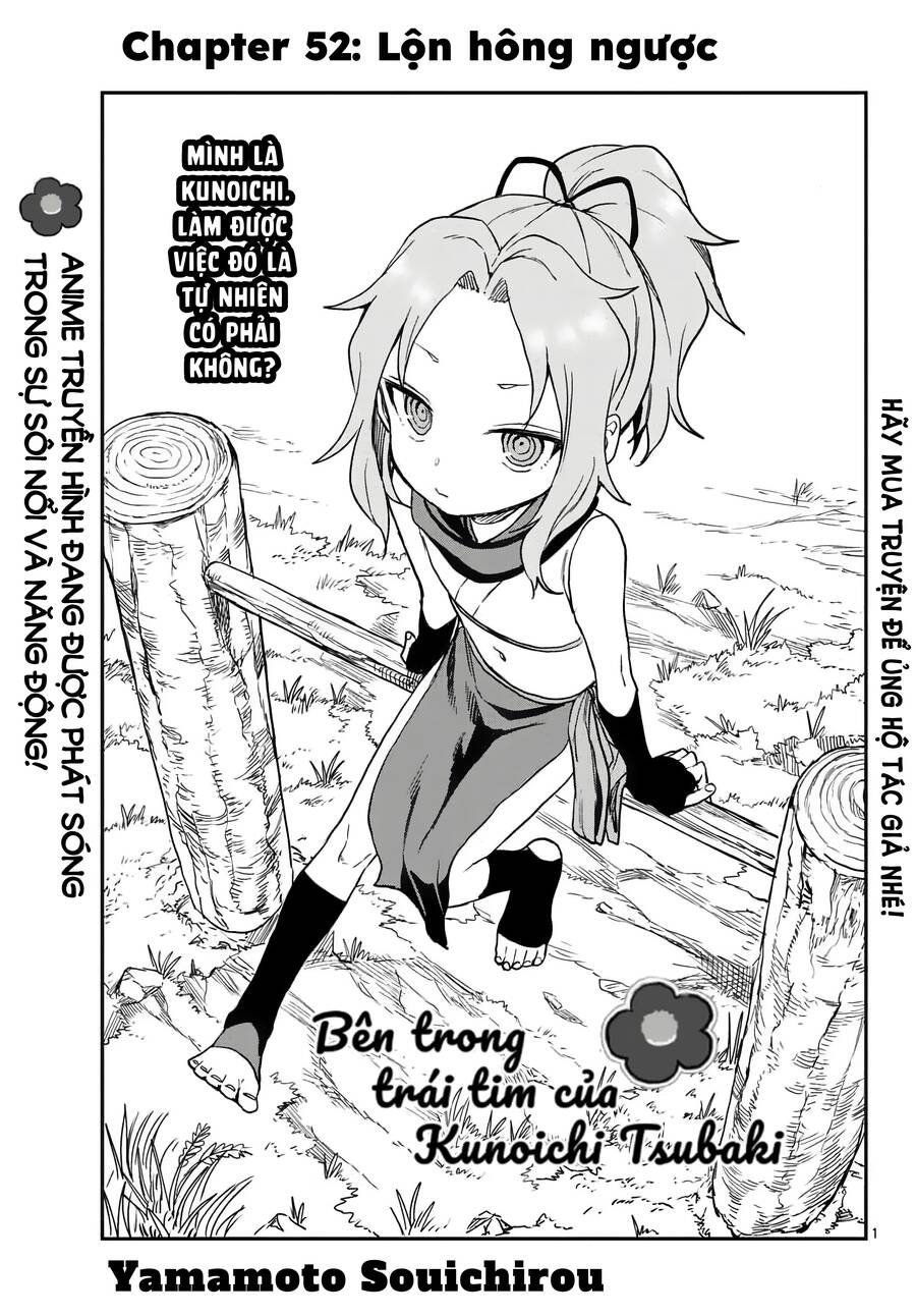 Kunoichi Tsubaki No Mune No Uchi Chapter 52 - Trang 2