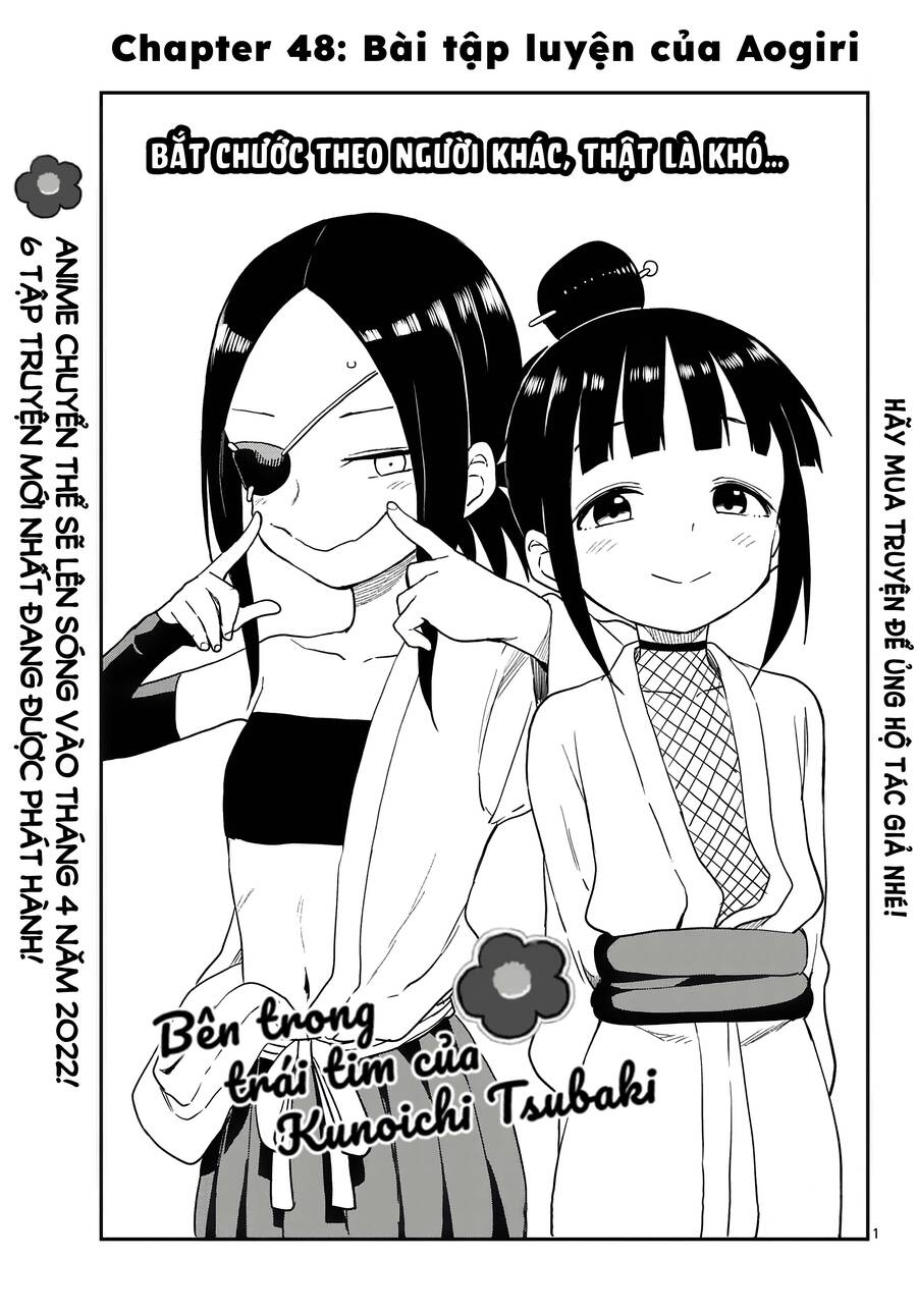 Kunoichi Tsubaki No Mune No Uchi Chapter 48 - Trang 2