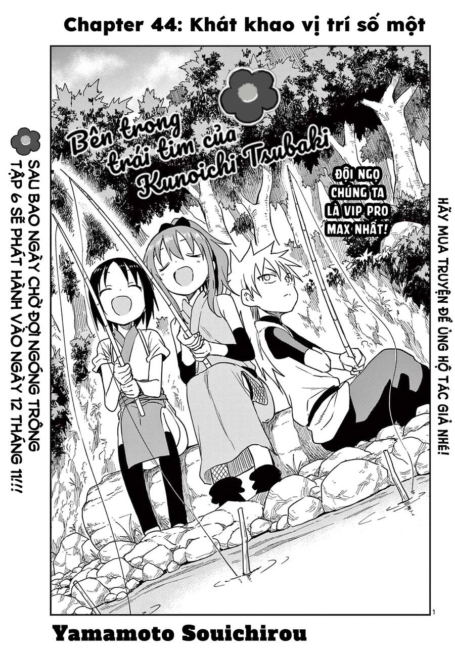 Kunoichi Tsubaki No Mune No Uchi Chapter 44 - Trang 2