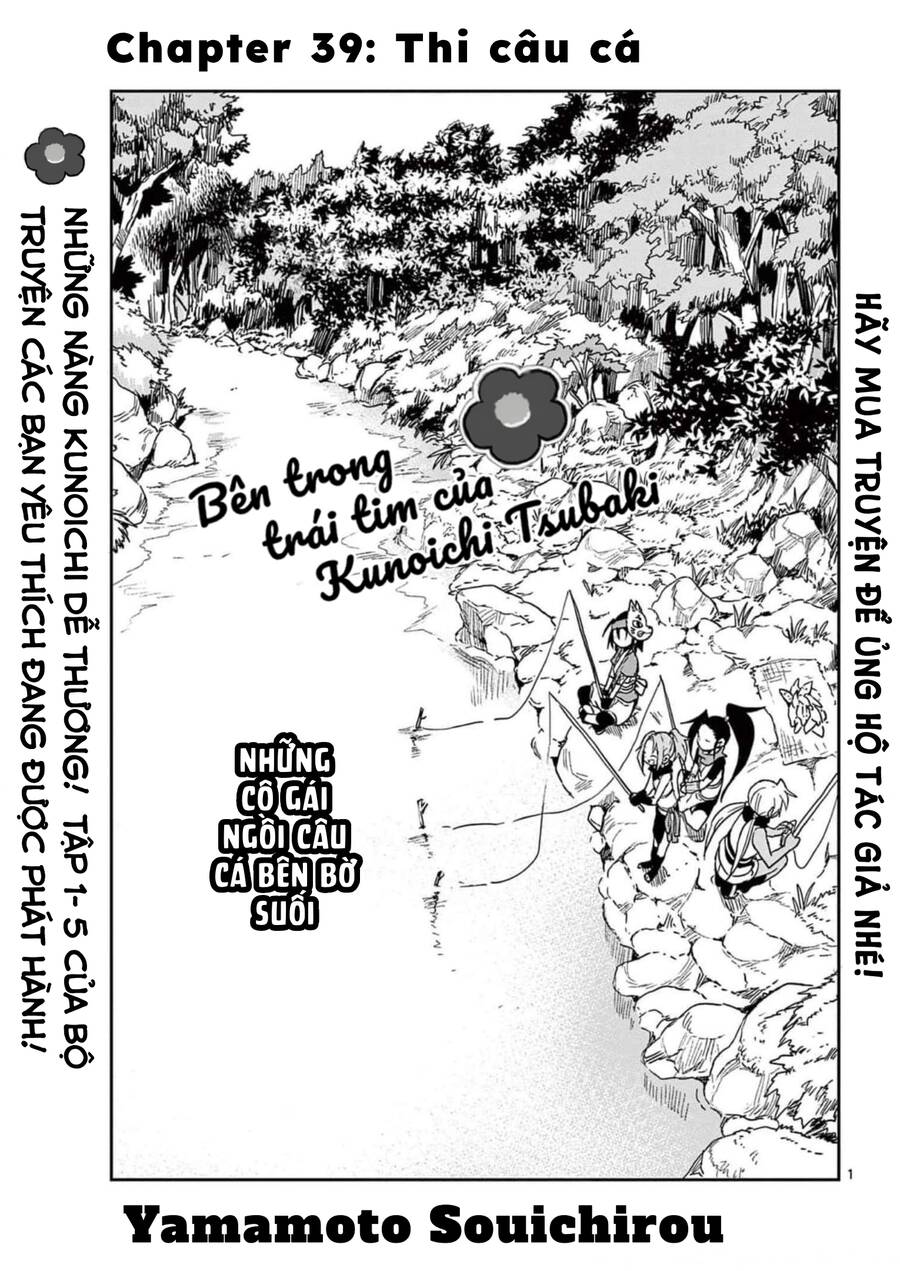 Kunoichi Tsubaki No Mune No Uchi Chapter 39 - Trang 2