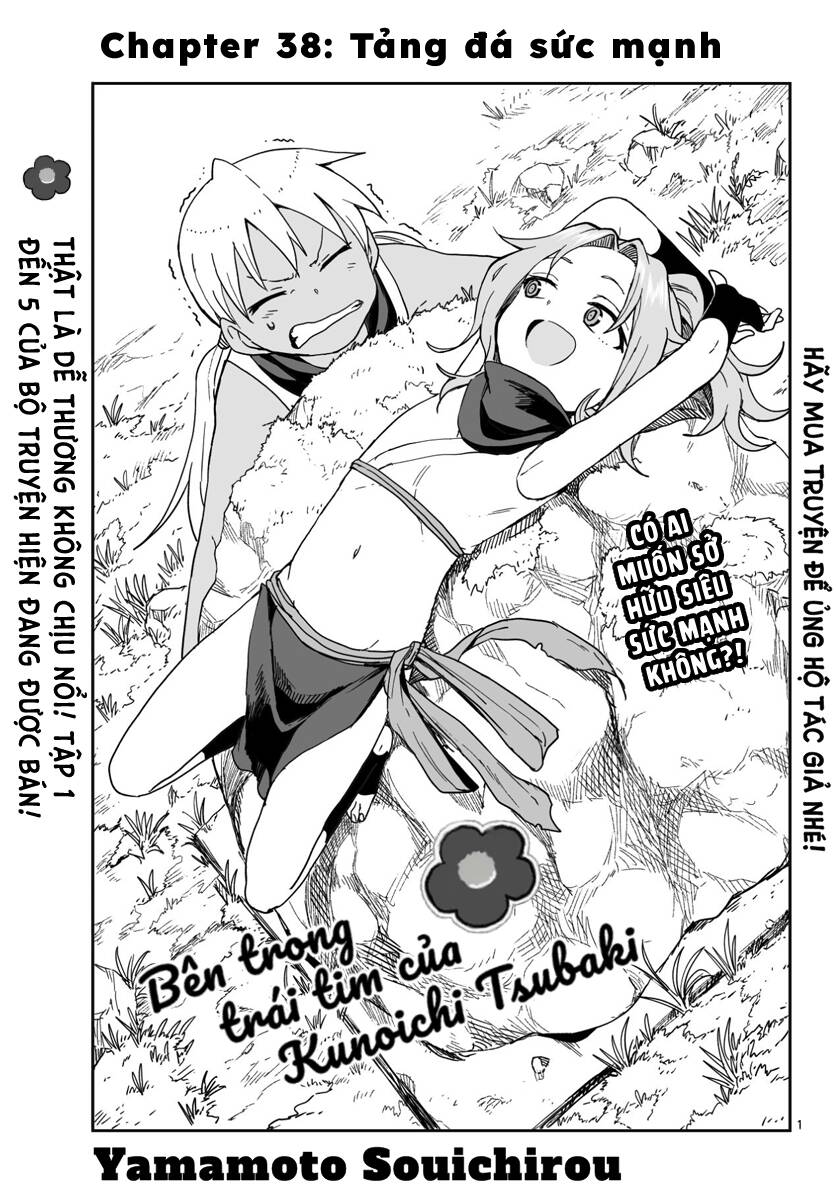 Kunoichi Tsubaki No Mune No Uchi Chapter 38 - Trang 2