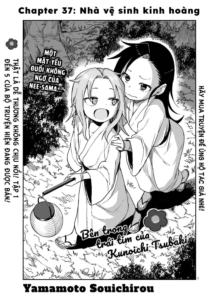 Kunoichi Tsubaki No Mune No Uchi Chapter 37 - Trang 2