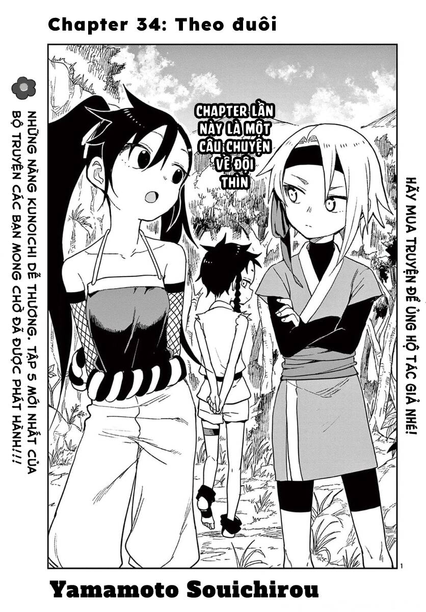 Kunoichi Tsubaki No Mune No Uchi Chapter 34 - Trang 2