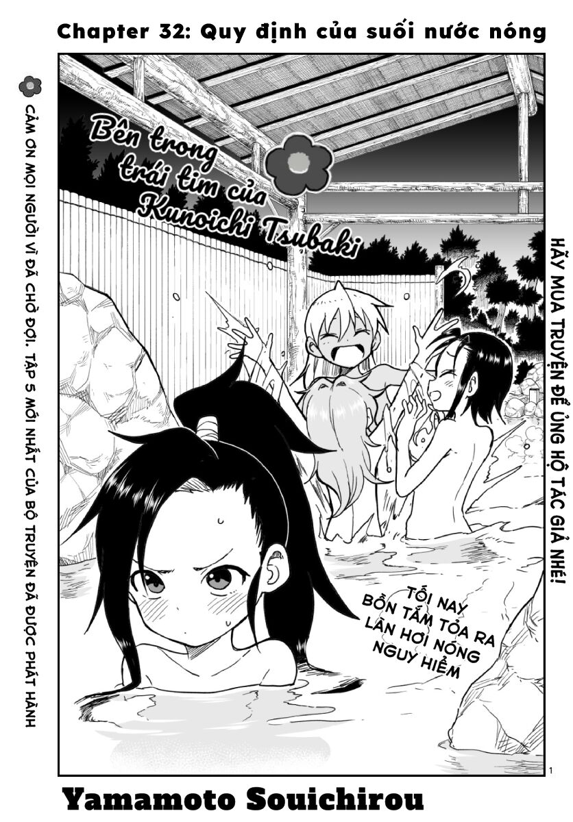 Kunoichi Tsubaki No Mune No Uchi Chapter 32 - Trang 2