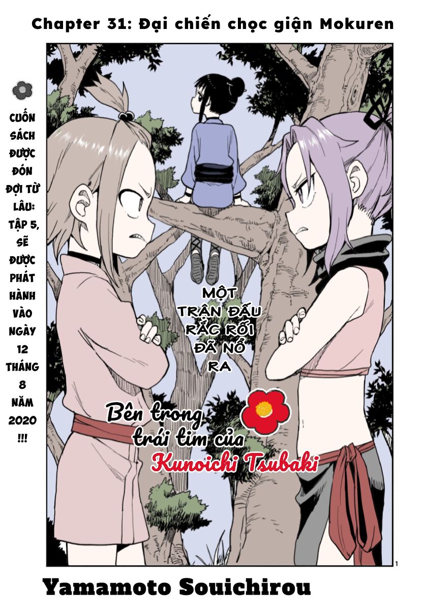 Kunoichi Tsubaki No Mune No Uchi Chapter 31 - Trang 2