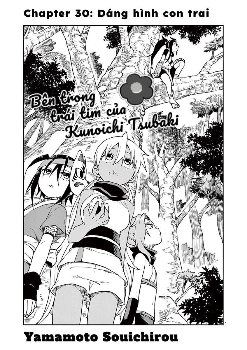 Kunoichi Tsubaki No Mune No Uchi Chapter 30 - Trang 2