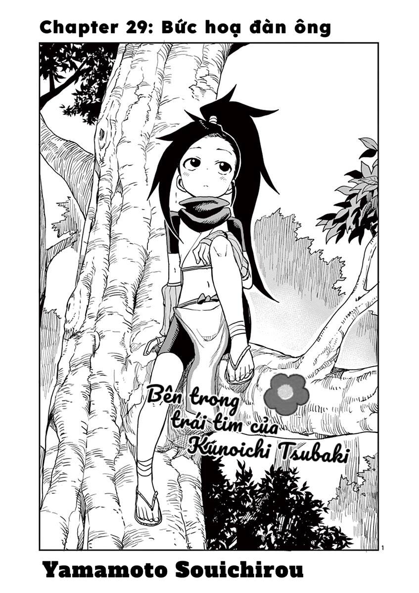 Kunoichi Tsubaki No Mune No Uchi Chapter 29 - Trang 2