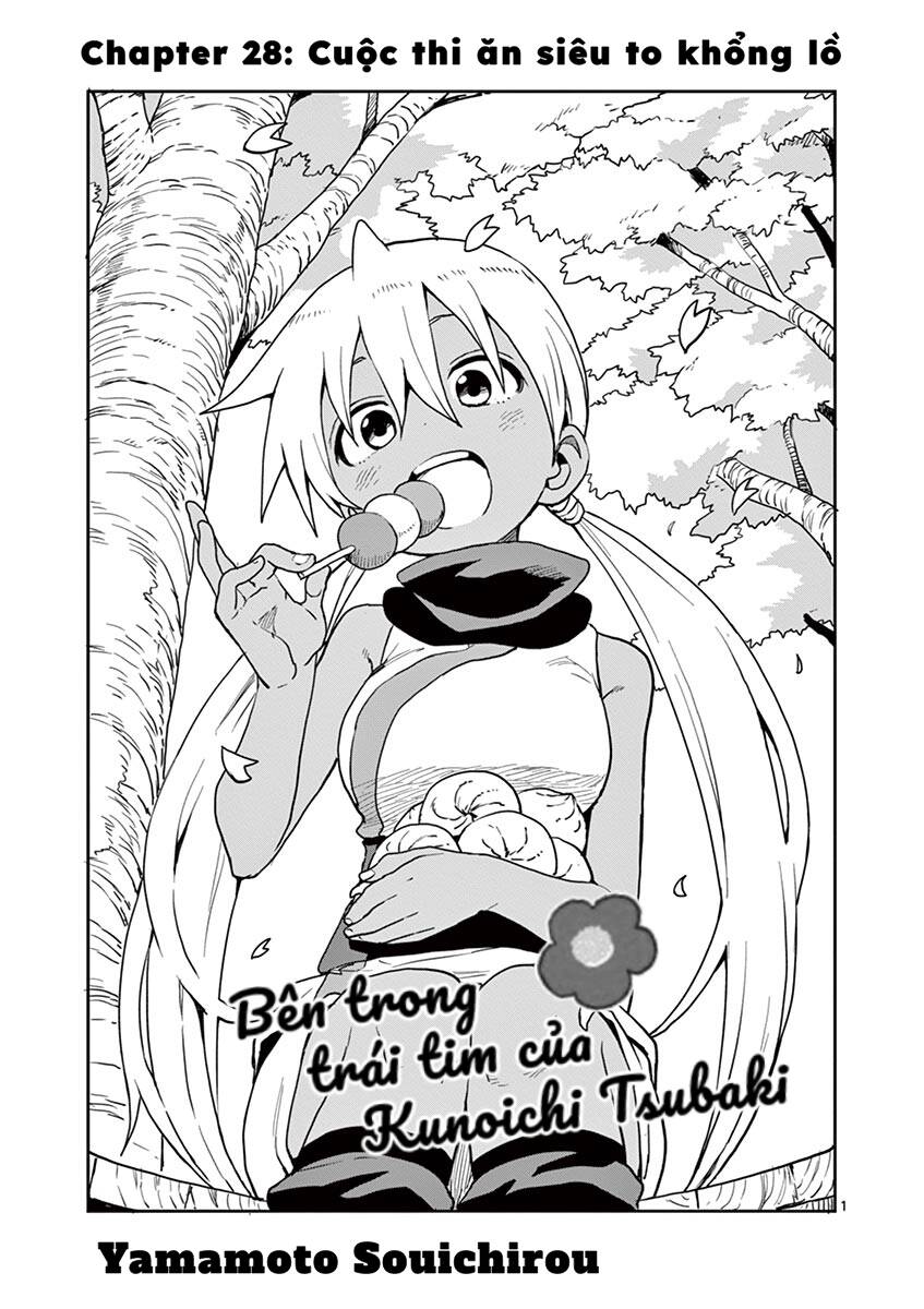 Kunoichi Tsubaki No Mune No Uchi Chapter 28 - Trang 2