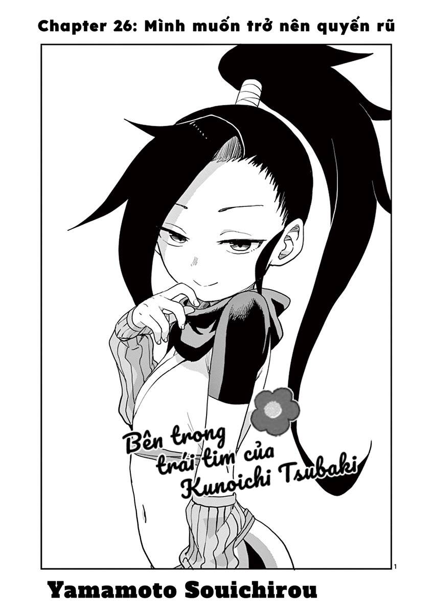 Kunoichi Tsubaki No Mune No Uchi Chapter 26 - Trang 2