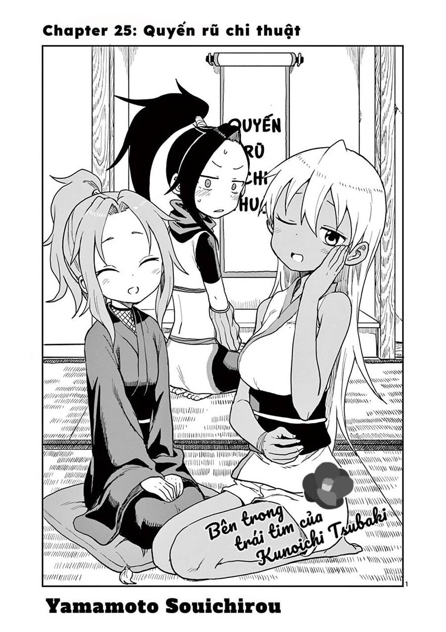 Kunoichi Tsubaki No Mune No Uchi Chapter 25 - Trang 2