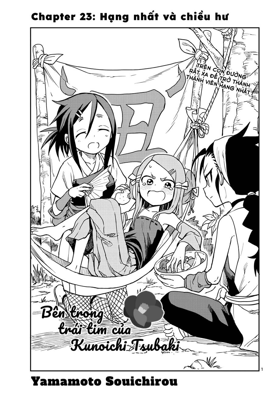 Kunoichi Tsubaki No Mune No Uchi Chapter 23 - Trang 2