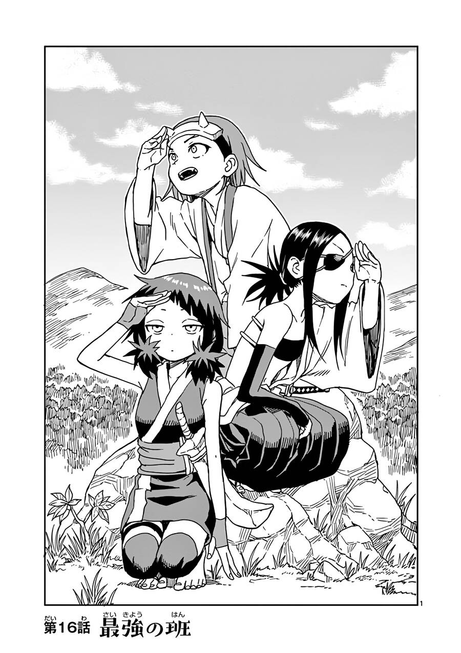 Kunoichi Tsubaki No Mune No Uchi Chapter 18.5 - Trang 2